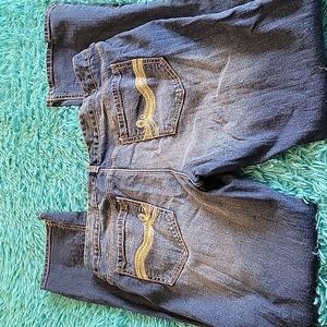 Rue21 skinny boot cut jeans (long length)